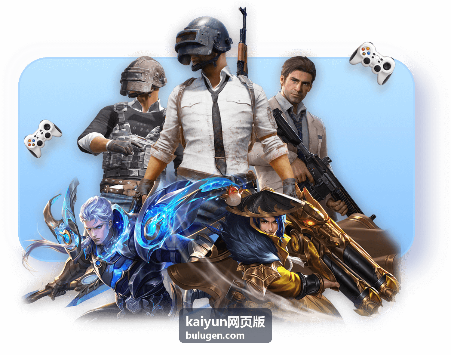 kaiyun网页版 任务提交与排队界面示意图