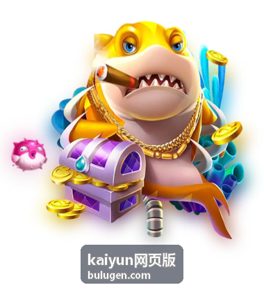kaiyun网页版 权限协作与导出留档示意图